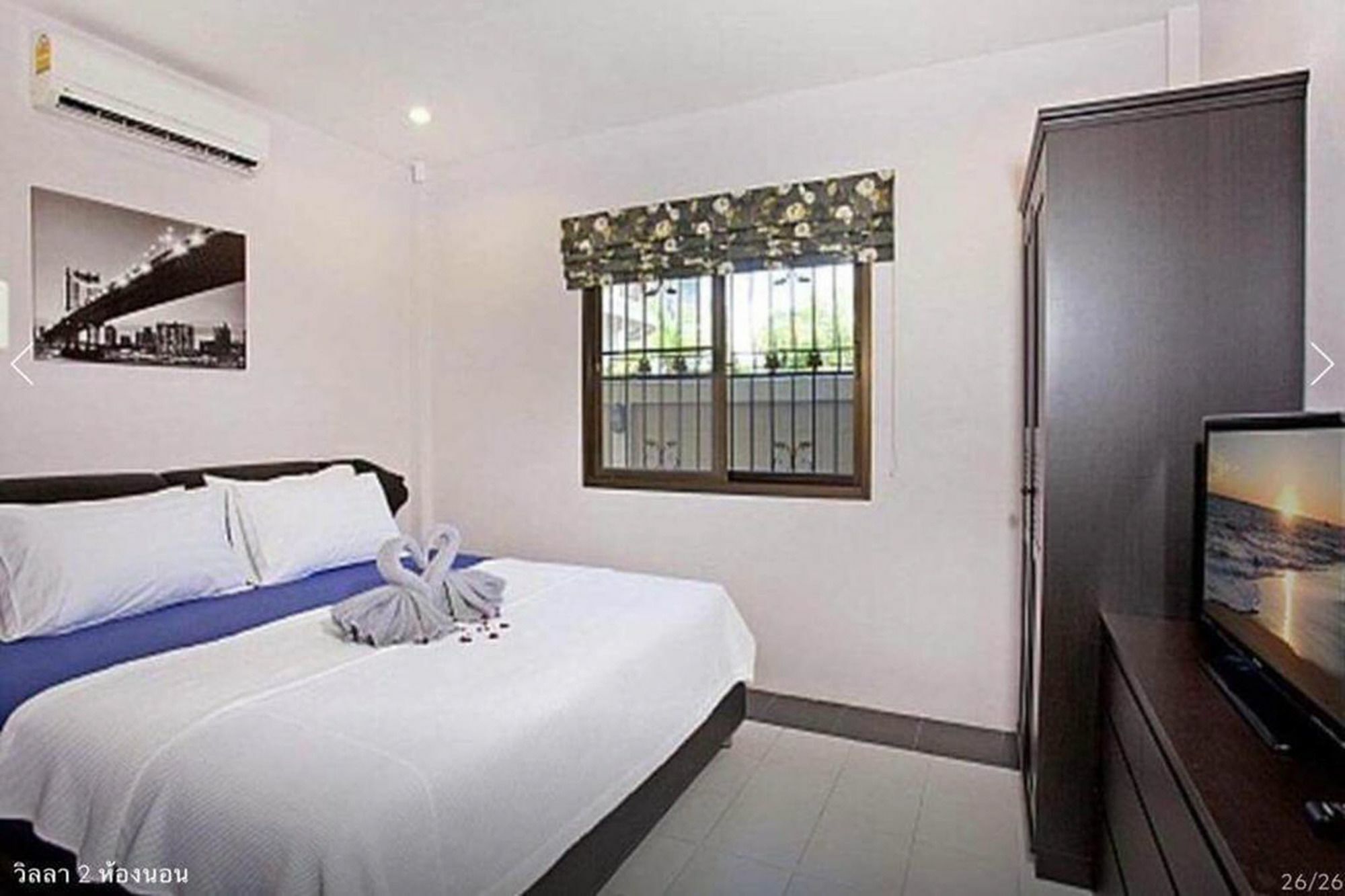 Pool Villa Tanzanite Near Walking Street Pattaya Buitenkant foto